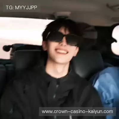 管瑜虎